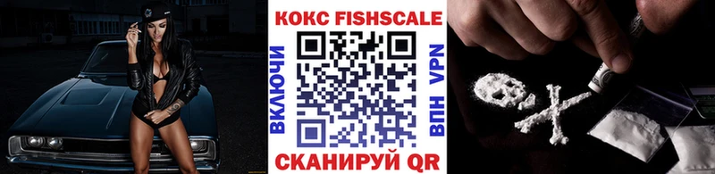 где продают наркотики  omg вход  Кокаин 98%  Богородск 