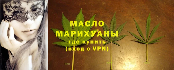 кокаин Богданович