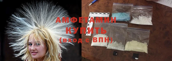 кокаин Богданович