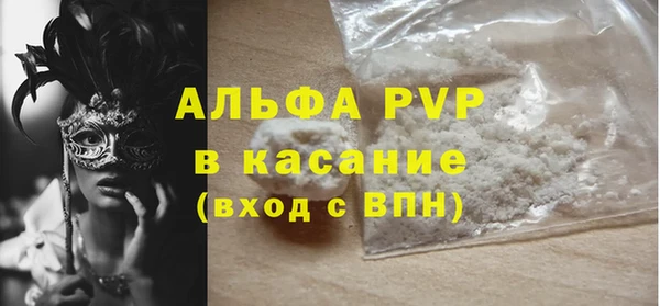 кокаин Богданович