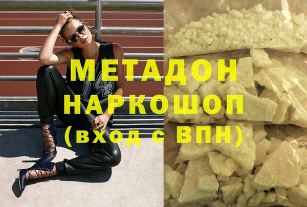 кокаин Богданович
