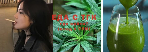 PSILOCYBIN Богородицк