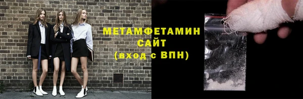 кокаин Богданович