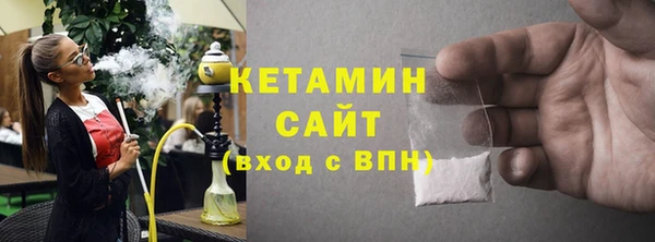 кокаин Богданович