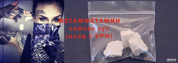 PSILOCYBIN Богородицк