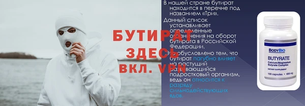 кокаин Богданович