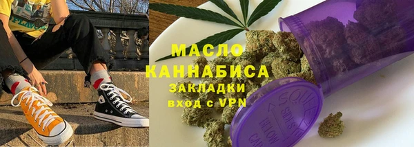 PSILOCYBIN Богородицк