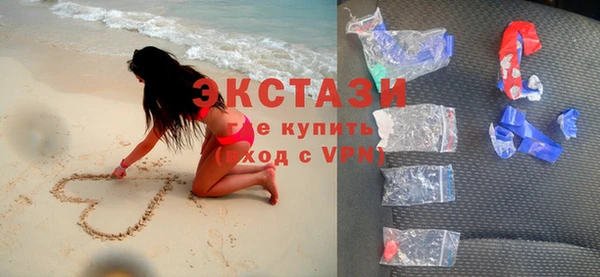 кокаин Богданович