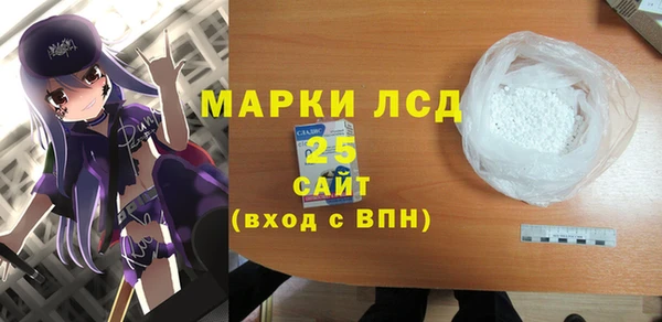 кокаин Богданович