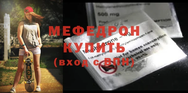 кокаин Богданович