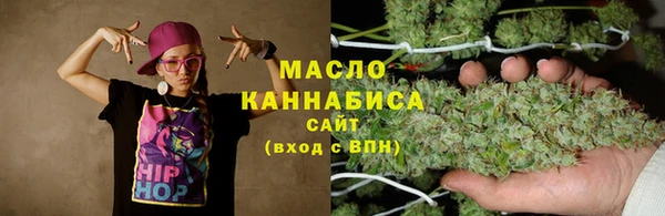 кокаин Богданович
