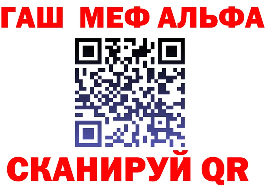 Героин VHQ зеркало мориарти OMG Богородск