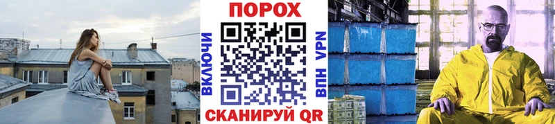 МЕТАМФЕТАМИН Декстрометамфетамин 99.9%  Богородск 